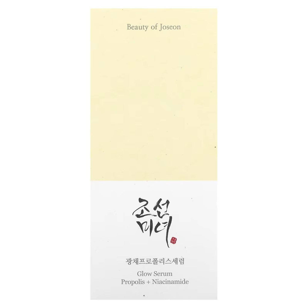 Beauty Of Joseon Glow Serum: Propolis+Niacinamid 30Ml