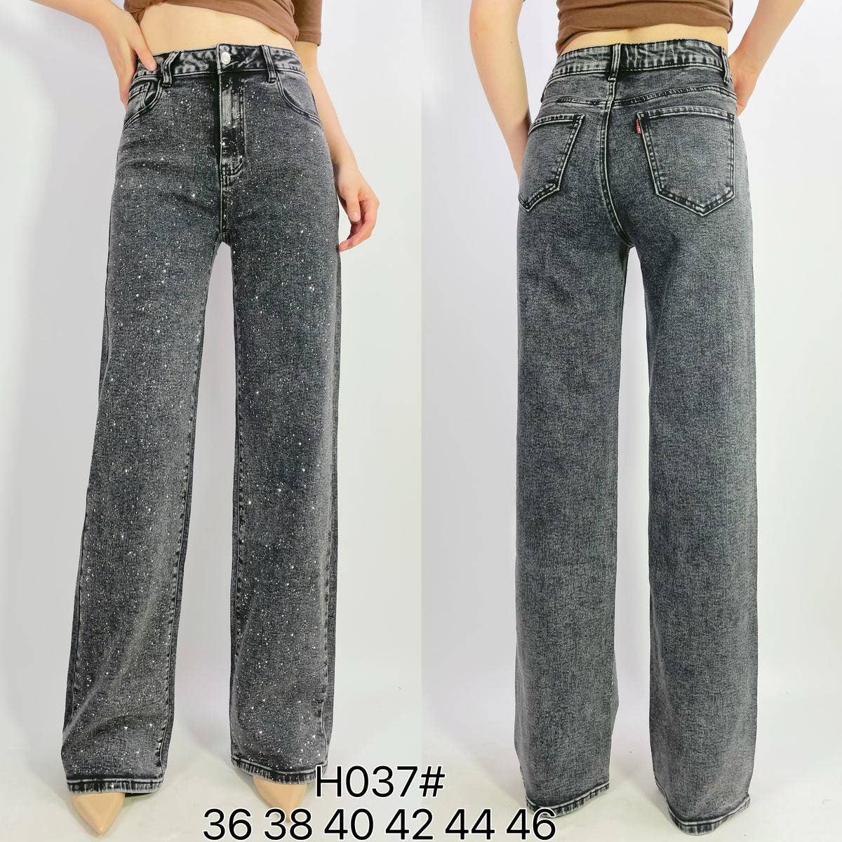 Jeans H037